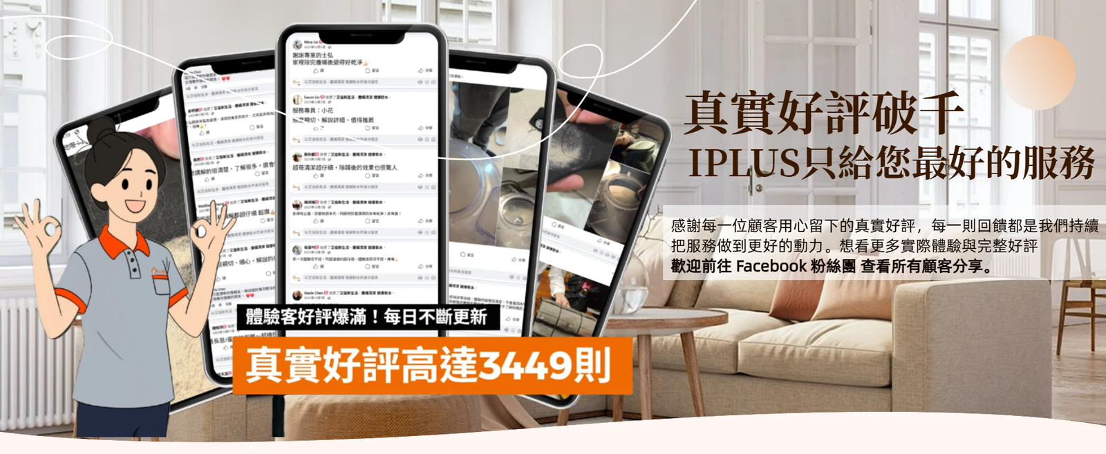 简约时尚风黄色家居家装类营销带货跨境电商家居家装详情页A+ (1)